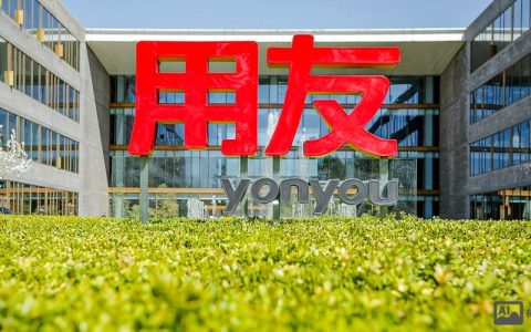 用友开发岗招聘要求具体有哪些？