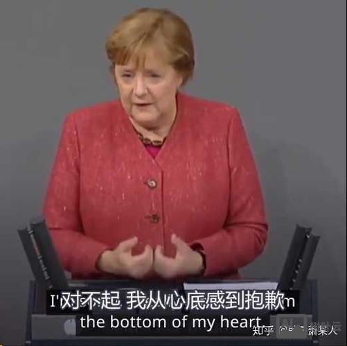 如何恳求和某人换座位