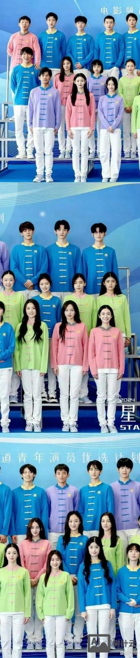 如何在集体中上镜自然