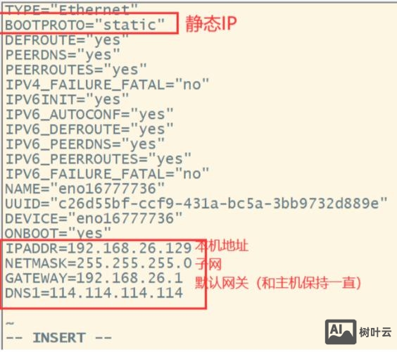 centos 7 命令手册
