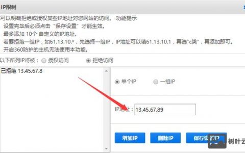 图片不占空间?压缩还是云存储?