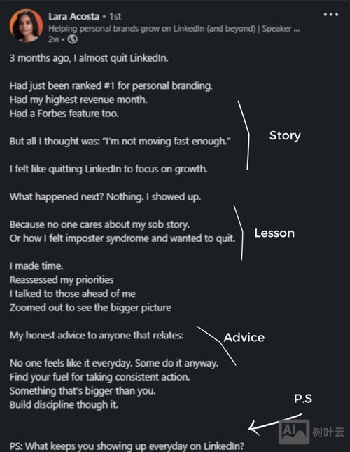 如何通过领英查找客户