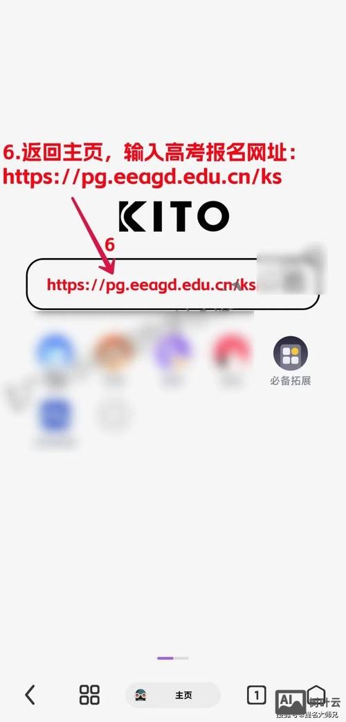 网址如何上传服务器