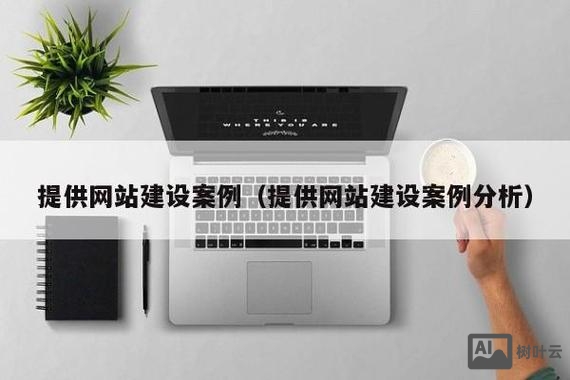 郑州网络公司如何避开