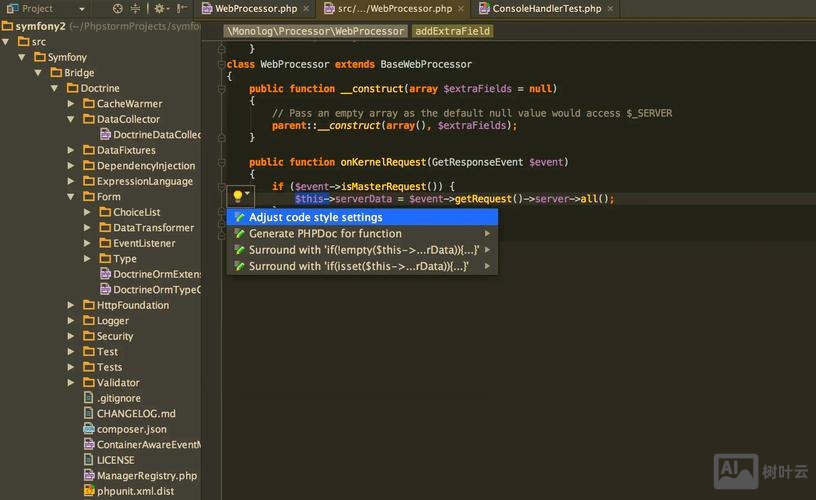 php命令注入攻击
