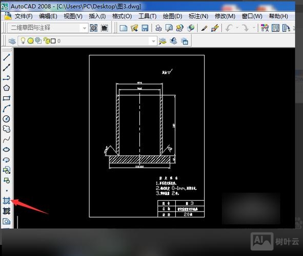 cad填充边界命令