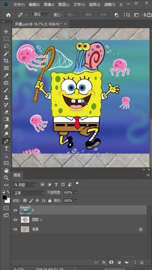 如何用ps做涂鸦效果