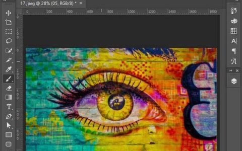 PS涂鸦效果怎么做？