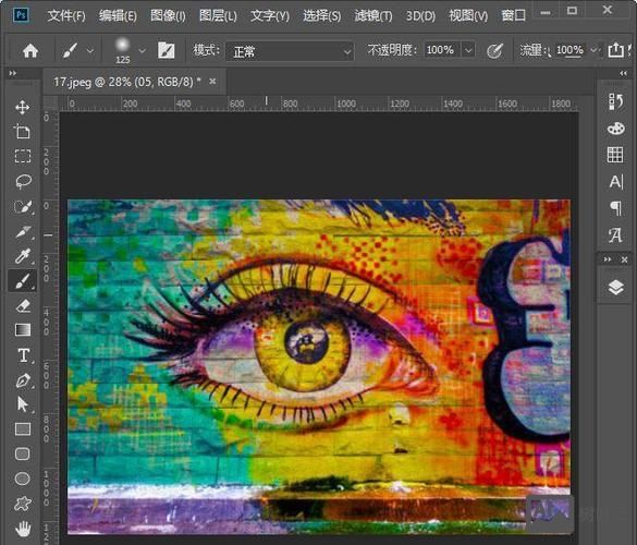 如何用ps做涂鸦效果