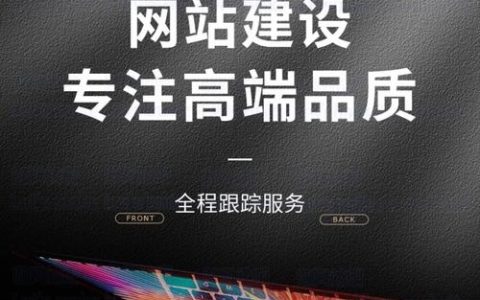 PHP如何获取ASP网页内容？