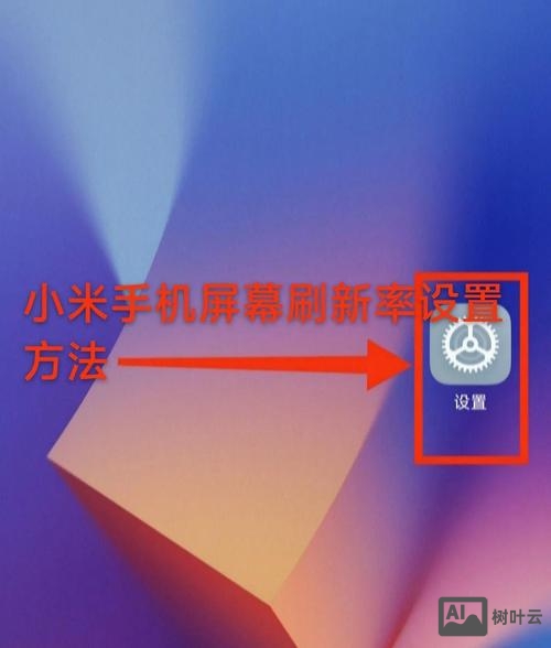 html如何知道手机屏幕高度