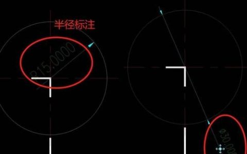 CAD点标注命令怎么用？