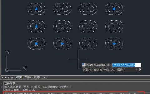 CAD隔离对象命令怎么用？