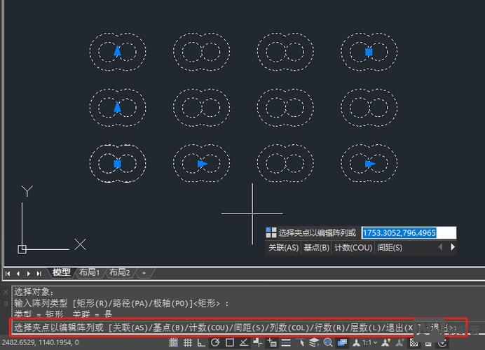 cad隔离对象命令