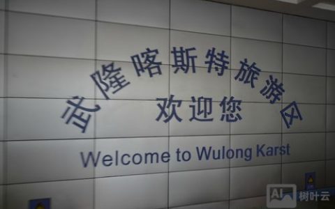 925游招聘是什么？岗位有哪些？