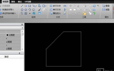 CAD倒角命令如何快速设置参数？