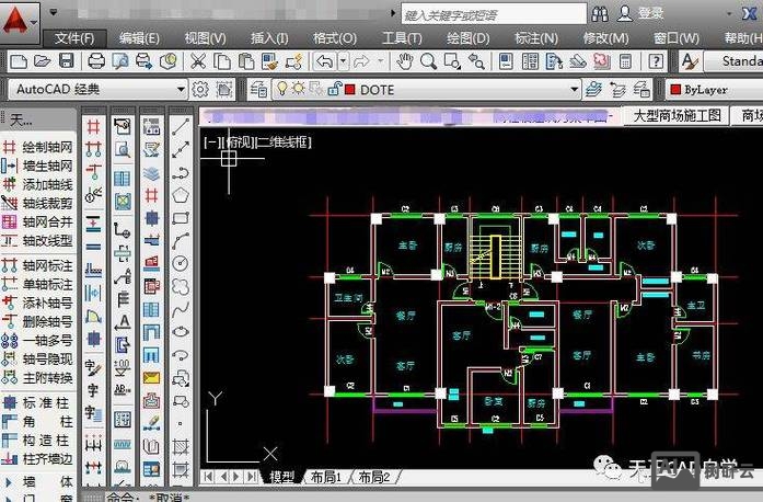天正cad旋转命令