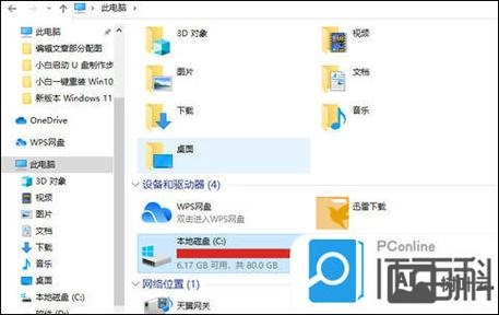 win2003如何删除服务
