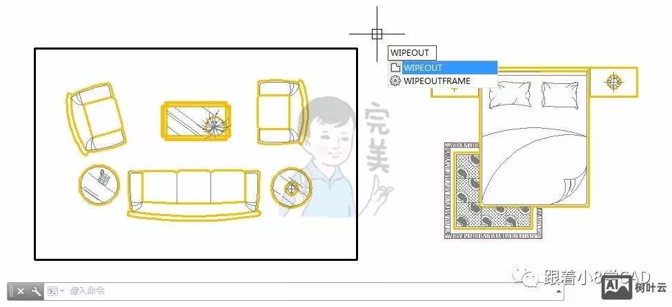 cad区域填充命令
