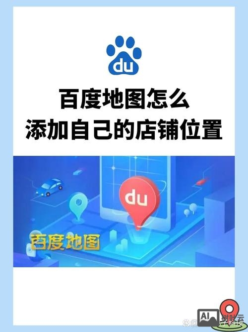 搜索引擎如何标注