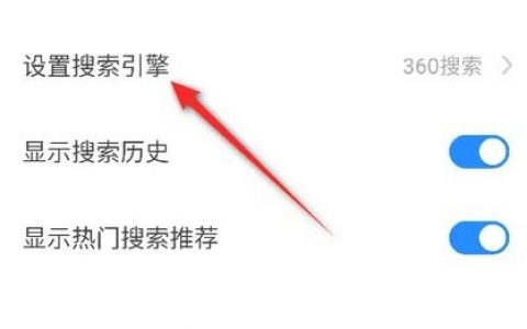 搜索引擎如何精准标注内容？