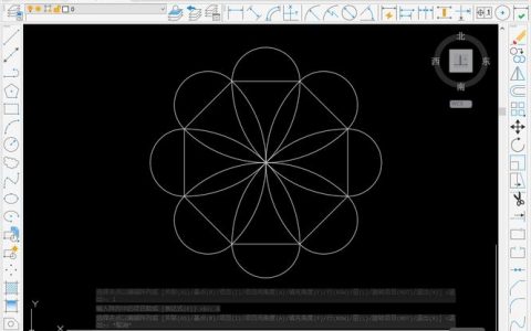 CAD拉伸命令怎么用？
