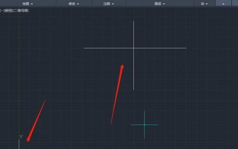 如何用CAD读取坐标命令？