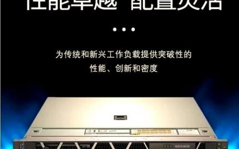 Dell EMC招聘有何新动向或岗位需求？