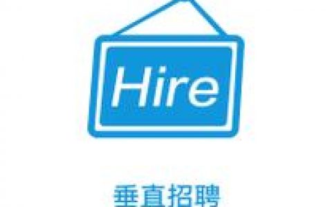 爬虫技术招聘，需掌握哪些核心技能？