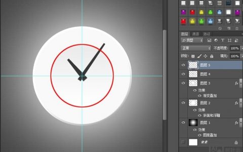 PS做钟表？步骤技巧有哪些？