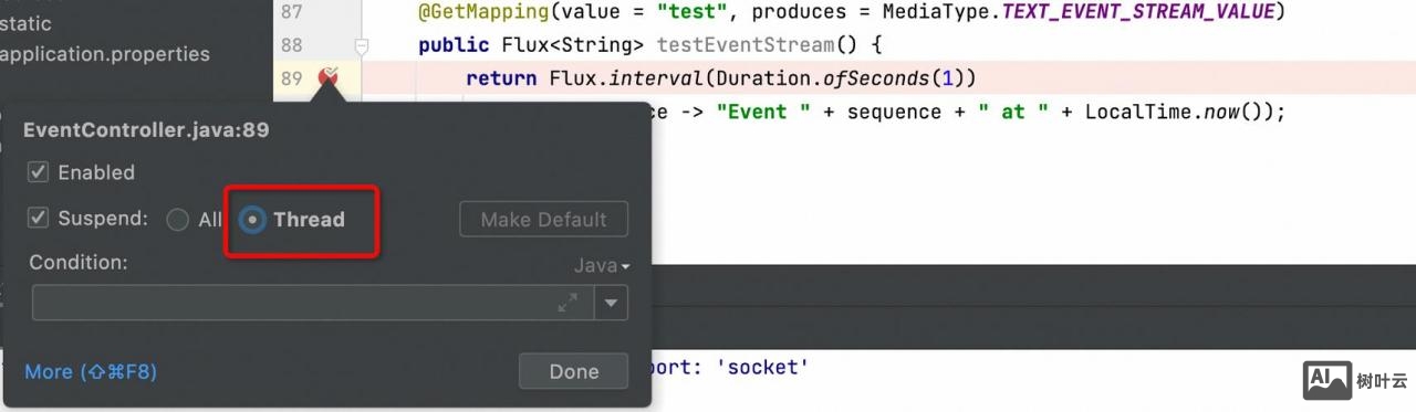 java远程调试命令