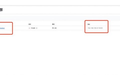 如何彻底删除自建网站不留痕？