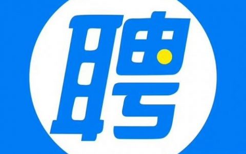 移动后端招聘，技能要求与薪资范围如何？