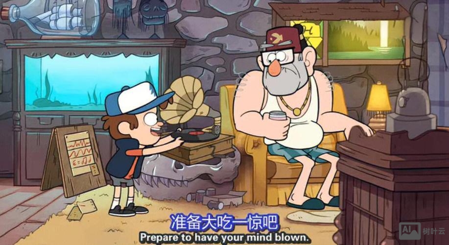 如何用怪诞小镇学英语