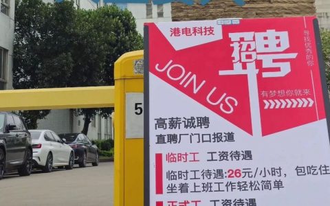 Uber郑州招聘，具体岗位和要求是什么？