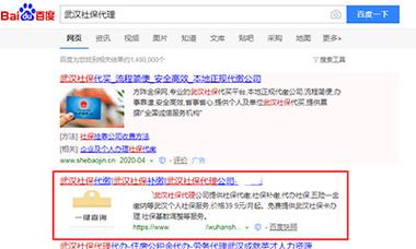 徐州网站开发如何