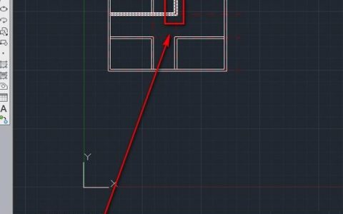 CAD画线段命令具体怎么用？