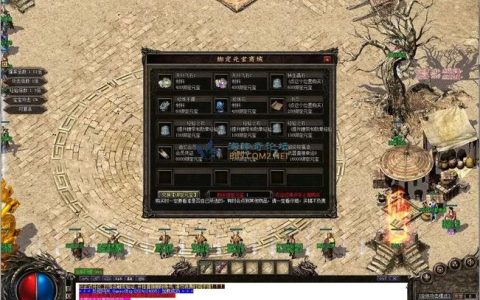 武易gm命令有哪些具体功能和使用方法？