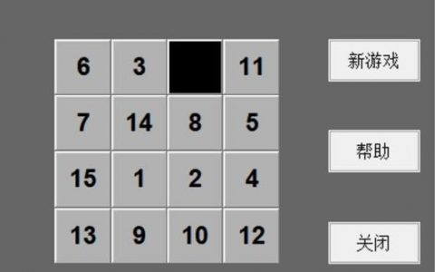 MATLAB所有命令如何快速查找与使用？