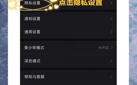 淘宝收藏夹在哪点？如何添加收藏？