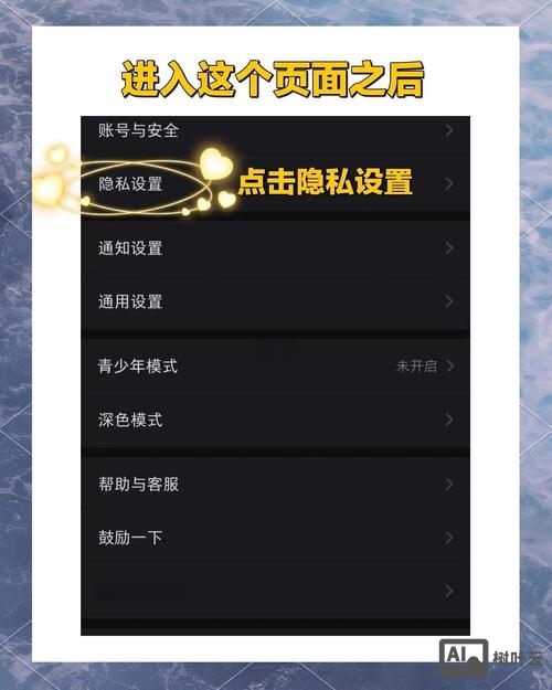 淘宝如何点收藏夹