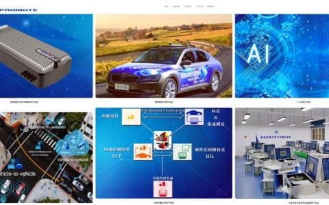 FPGA讲师招聘,门槛与要求是什么?