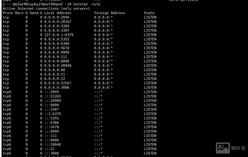 linux重启端口命令