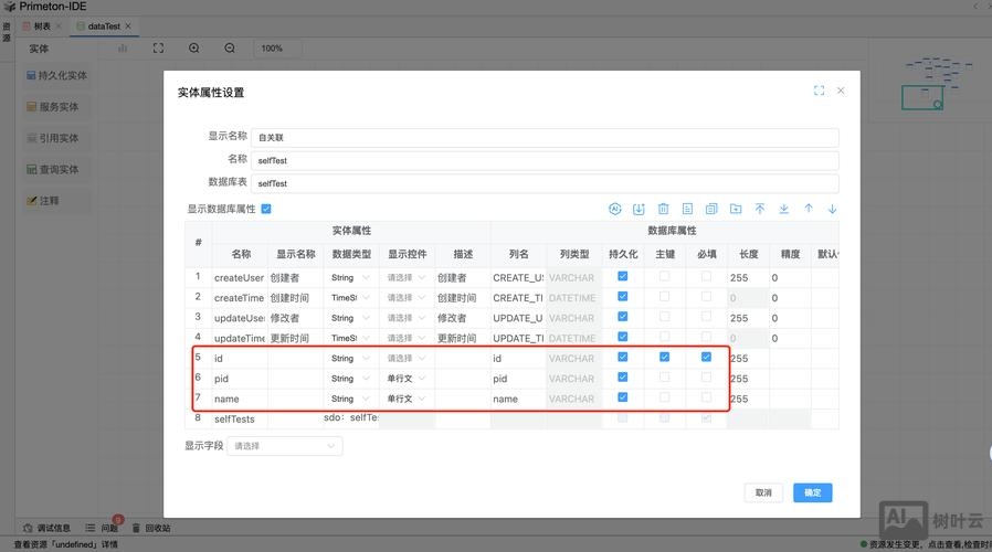 .net gridview如何绑定数据