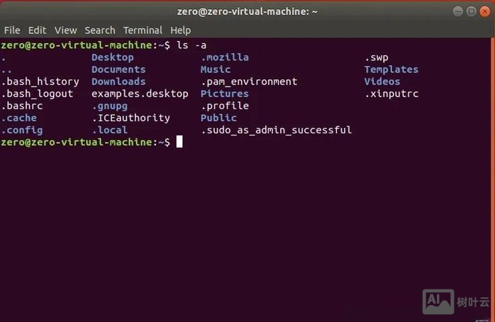 linux read命令详解