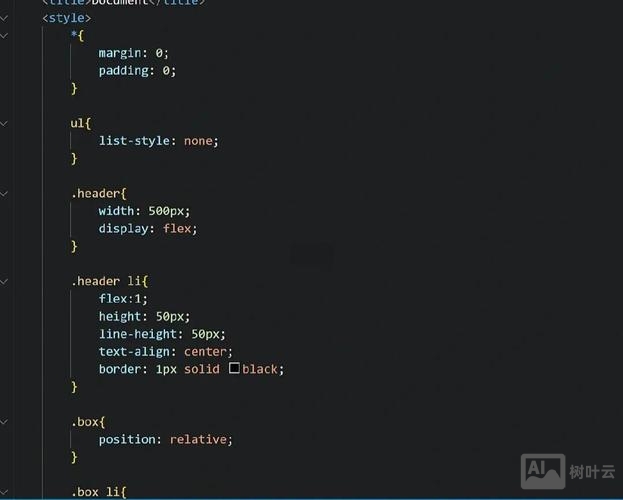 如何快速到达页面顶部 javasript