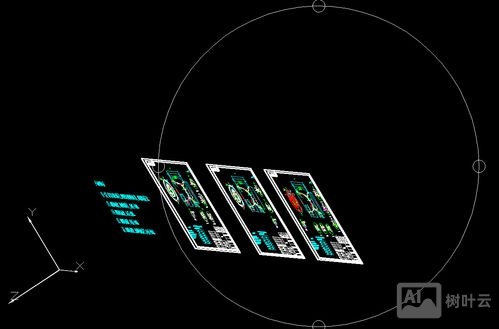 天正建筑旋转命令