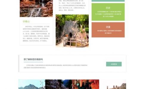 网站设计完成后如何推广运营？