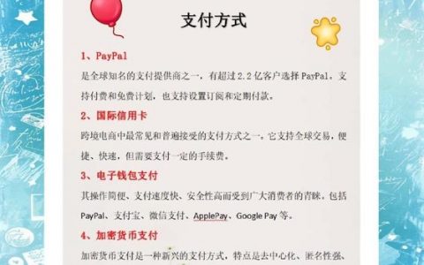 手机如何自建网页?