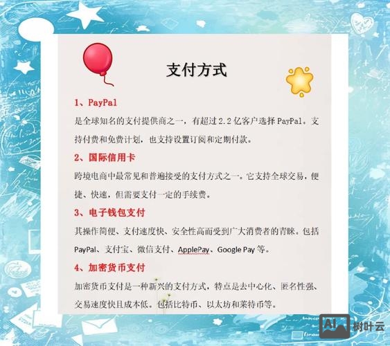 手机如何建自己的网页